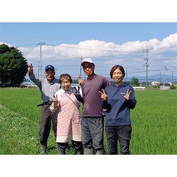 AFEXPO000597E_EXDT001_upload_file1768_岩城農場　smile-vegetables-1.jpg